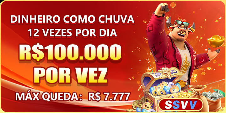 SSVV ConvidarCentro